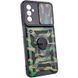 Удароміцний чохол Camshield Serge Ring Camo для Samsung Galaxy M23 5G / M13 4G Зелений / Army Green