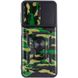 Удароміцний чохол Camshield Serge Ring Camo для Samsung Galaxy M23 5G / M13 4G Зелений / Army Green