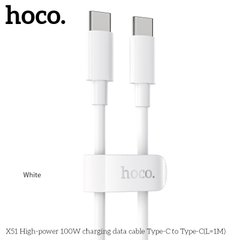 Кабель HOCO Type-C to Type-C High-power charging data cable X51 |1m, 5A, 100W| White, White