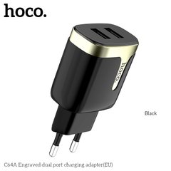 Адаптер мережевий HOCO Engraved C64A | 2USB, 2.1А | black