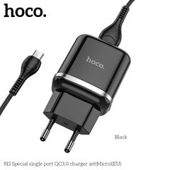 Адаптер мережевий HOCO Micro USB cable Special FCP, AFC N3 | 1USB, 18W / 3A, QC3.0 | (Safety Certified) black