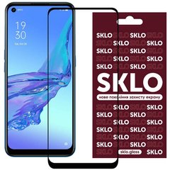 Защитное стекло SKLO 3D (full glue) для Oppo A53, Черный