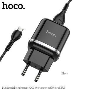 Адаптер сетевой HOCO Micro USB cable Special FCP, AFC N3 |1USB, 18W/3A, QC3.0| (Safety Certified) black