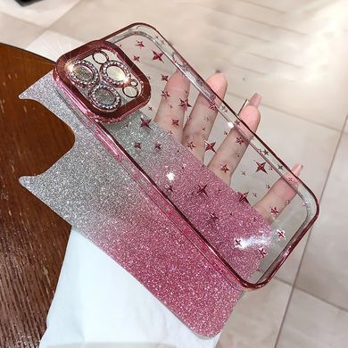 Чехол 2в1 с блестками, стразами для Iphone 13 Pro Max North Stars case Silver
