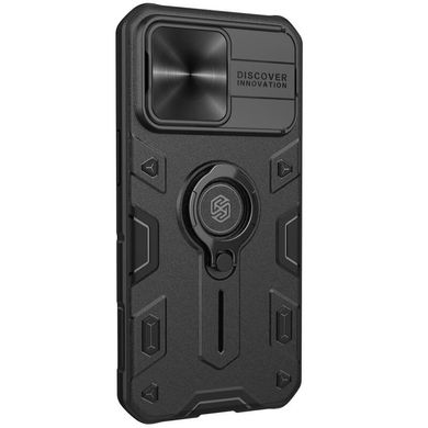 TPU+PC чохол Nillkin CamShield Armor (шторка на камеру) для Apple iPhone 12 Pro Max (6.7") Чорний
