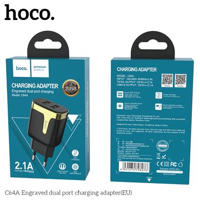 Адаптер сетевой HOCO Engraved C64A |2USB, 2.1А| black