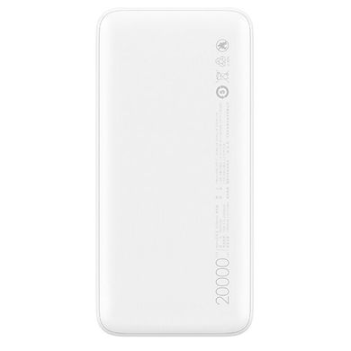 УМБ Xiaomi RedMi Power Bank 20000mAh | 3.6A, 2USB / 1Type-C, QC3.0 | (PB200LZM / VXN4265CN), Білий
