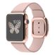 Ремінець для Apple Watch 42/44/45 mm Modern Buckle Leather Pink Sand/Gold