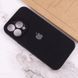 Чехол для Apple iPhone 15 Pro Max Silicone Full camera закрытый низ + защита камеры