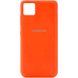 Чехол для Realme C11 Silicone Full с закрытым низом и микрофиброй Оранжевый / Neon Orange