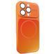 Чехол для iPhone 14 Pro Max Gradient Glass MagSafe Case &ndash; Starry Orange
