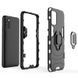 Ударопрочный чехол Transformer Ring for Magnet для Samsung Galaxy A03s Черный / Soul Black