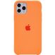 Чохол silicone case for iPhone 11 Pro (5.8") (Помаранчевий / Papaya)