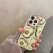 Чехол для iPhone 14 Pro Max 3d case Avocado