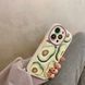 Чехол для iPhone 14 Pro Max 3d case Avocado