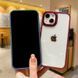 Чехол для iPhone 15 Plus Crystal Case (LCD)