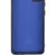 Чехол для Xiaomi 12T / 12T Pro Silicone Full camera закрытый низ + защита камеры Синий / Midnight Blue