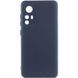 Чехол для Xiaomi 12T / 12T Pro Silicone Full camera закрытый низ + защита камеры Синий / Midnight Blue