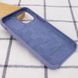 Чехол silicone case for iPhone 12 mini (5.4") (Серый/Lavender grey)