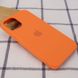 Чехол silicone case for iPhone 12 Pro / 12 (6.1") (Оранжевый / Papaya)