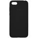 Silicone Case Full for Huawei Y5 2018 Black