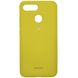 Silicone Case Full for Xiaomi Redmi 6 Yellow