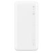 УМБ Xiaomi RedMi Power Bank 20000mAh | 3.6A, 2USB / 1Type-C, QC3.0 | (PB200LZM / VXN4265CN), Білий