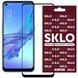 Захисне скло SKLO 3D (full glue) для Oppo A53, Черный