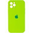 Чехол для Apple iPhone 15 Plus Silicone Full camera закрытый низ + защита камеры