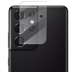 Гнучке захисне скло 0.18mm на камеру (тех.пак) для Samsung Galaxy S21 Ultra (Прозорий)