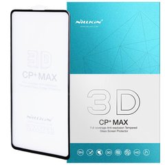 Захисне скло Nillkin (CP+max 3D) для Samsung Galaxy A71 / Note 10 Lite / M51, Черный