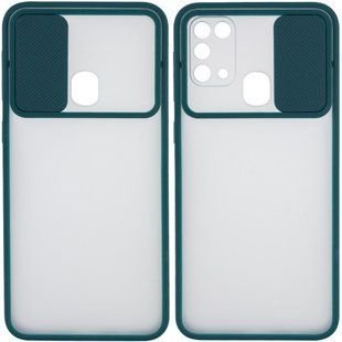 Чохол Camshield mate TPU зі шторкою для камери для Samsung Galaxy M31 (Зелений)
