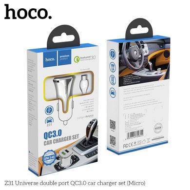 Адаптер автомобильный HOCO Universe Micro cable Z31 |2USB, QC3.0, 3.4A, 18W| white