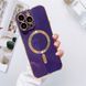 Чохол для iPhone 13 Pro Gold Plating with Magsafe + скло на камеру Navy Blue