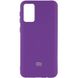 Чехол для Xiaomi Redmi 9T / Redmi 9 Power / Redmi Note 9 4G Silicone Full с закрытым низом и микрофиброй Фиолетовый / Purple