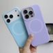 Чохол для iPhone 14 Pro Max Neon Silicone Case MagSafe Mint