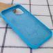 Чехол для Apple iPhone 16 Plus Silicone Case Full / закрытый низ Голубой / Blue