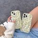 Чохол для iPhone 14 Pro Max Liquid Chamomile Case Mellow Yellow