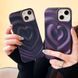 Чехол для iPhone 13 Pro Рельефное сердечко Purple