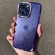 Чехол для iPhone 12 Pro Max Sparkle case Purple