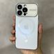 Чохол для iPhone 15 Pro Max Скляний матовий + скло на камеру Camera Lens Glass matte case with Magsafe