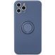 Чохол TPU Candy Ring Full Camera для Apple iPhone 12 Pro (6.1"") Сірий / Lavender Gray