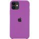 Чехол silicone case for iPhone 11 Grape / фиолетовый