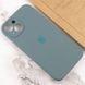 Чохол для Apple iPhone 14 Plus Silicone Full camera закритий низ + захист камери / Зелений / Pine green