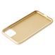 Чохол для iPhone 11 TPU Matt золотистий