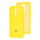 Чохол для Xiaomi Redmi 9 My Colors Full Flash/Жовтий з закритим низом і мікрофіброю