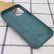 Чохол silicone case for iPhone 12 mini (5.4") (Зелений/Pine green)