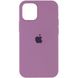 Чохол для Apple iPhone 12 | 12 Pro Silicone Full / закритий низ (Ліловий / Lilac Pride)
