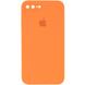 Чехол для Apple iPhone 7 plus / 8 plus Silicone Full camera закрытый низ + защита камеры (Оранжевый / Papaya) квадратные борты