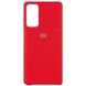 Чехол Silicone Cover (AAA) для Xiaomi Mi 10T / Mi 10T Pro (Красный / Red)